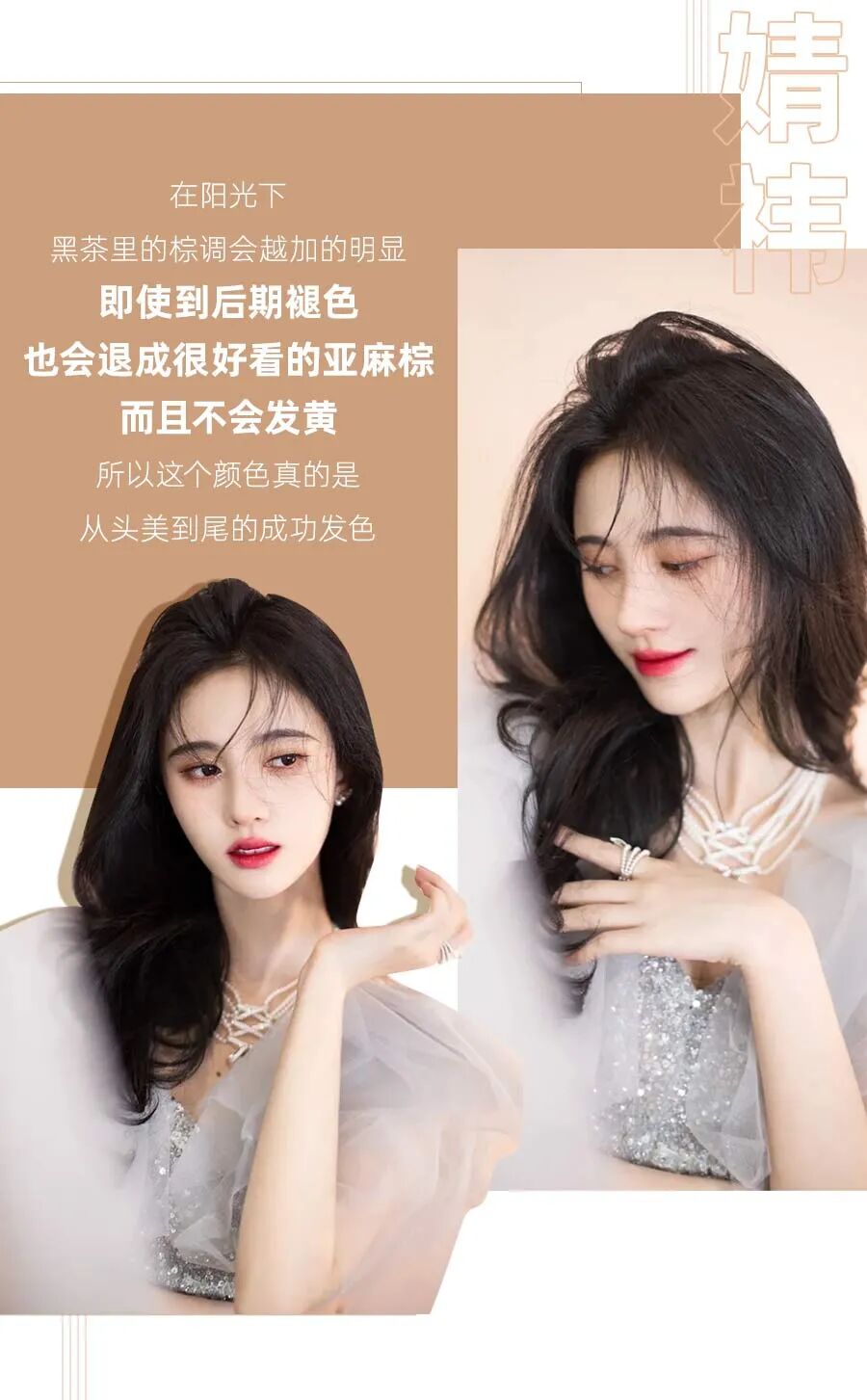 圖片關鍵詞