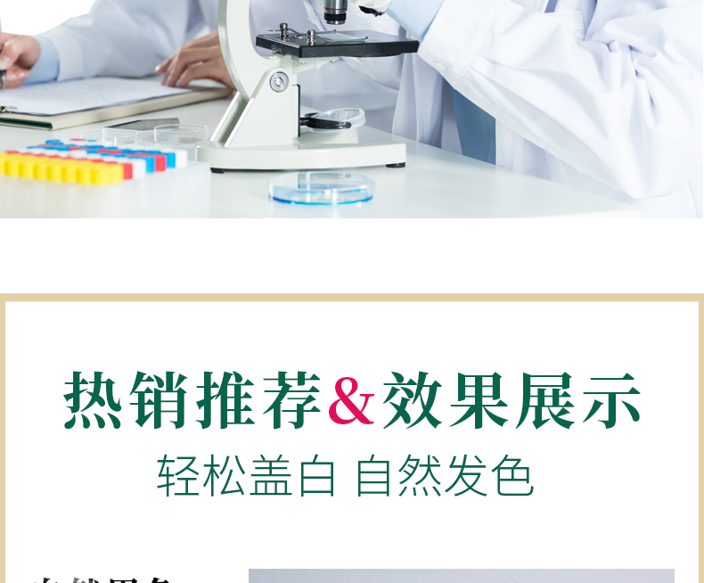 圖片關鍵詞