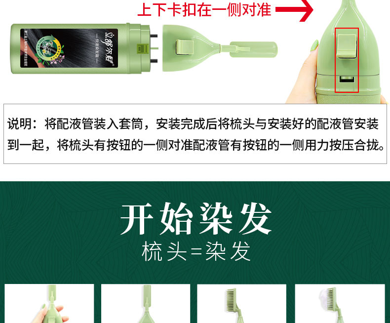 圖片關鍵詞