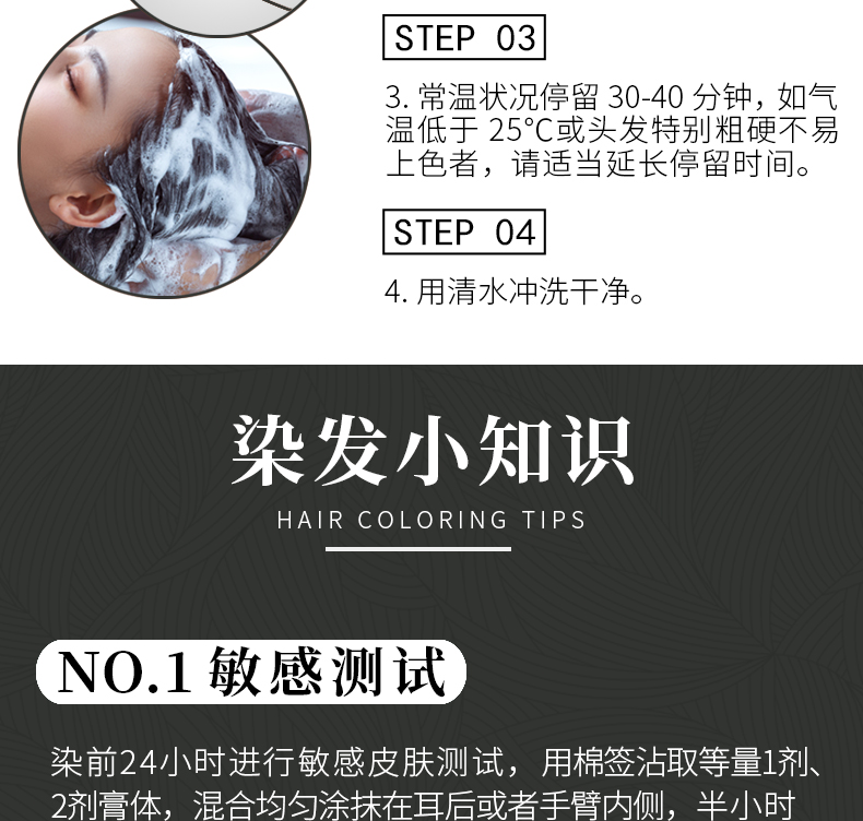 圖片關鍵詞