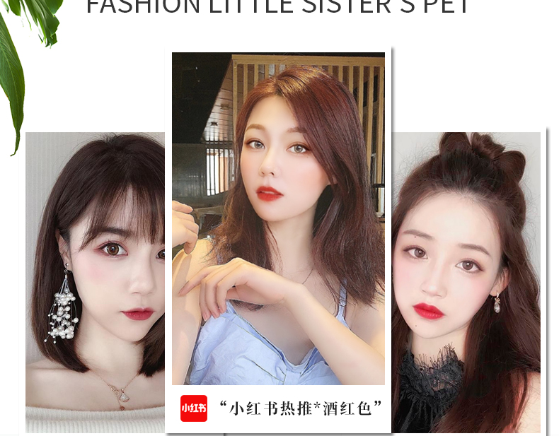 圖片關鍵詞