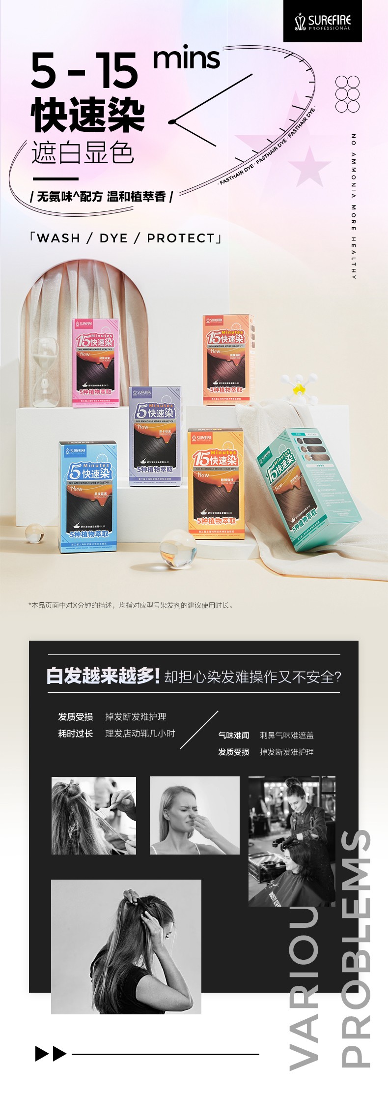圖片關鍵詞